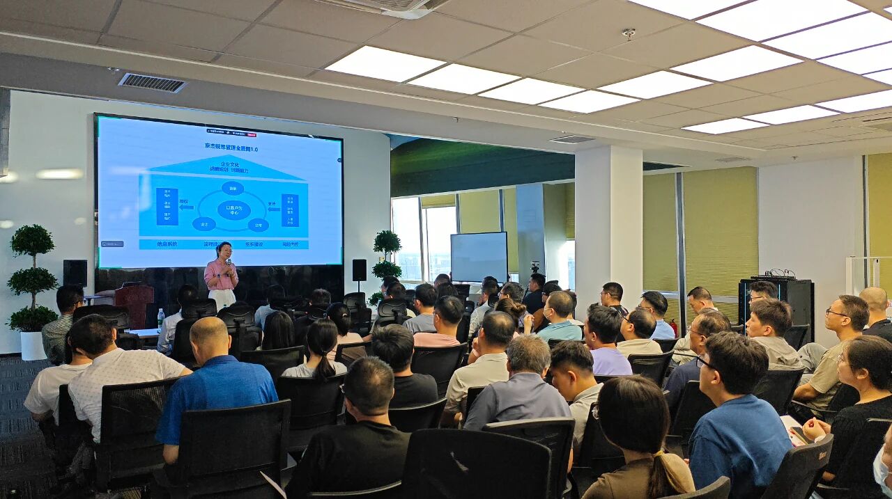 1756976323367192.jpg 44.jpg